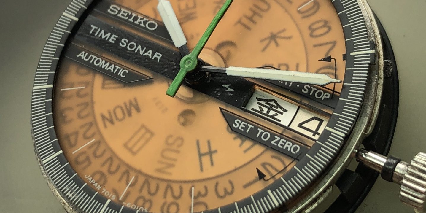 Seiko Time Sonar